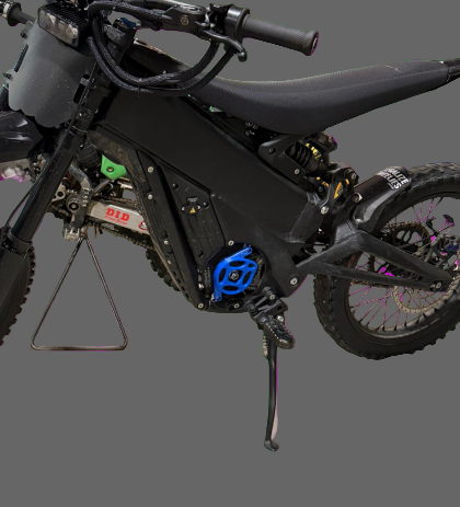Talaria Motor Cover